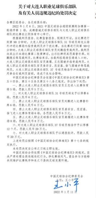 【比赛关键事件】第20分钟，罗马前场获得任意球机会，迪巴拉主罚挑传到禁区内，曼奇尼前插头球攻门顶进，罗马1-0领先！